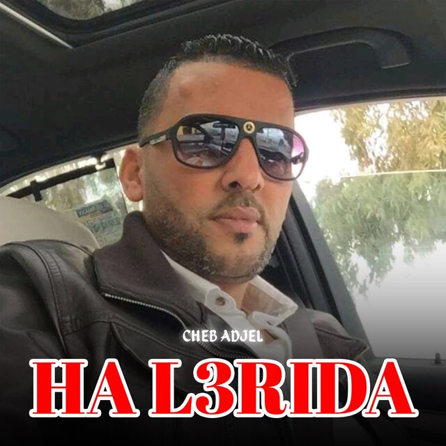 Ha L3rida