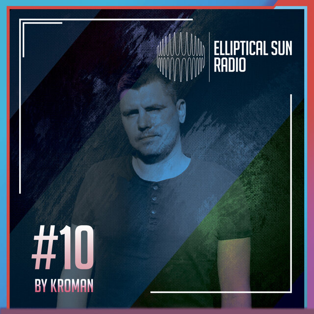 Elliptical Sun Radio 10