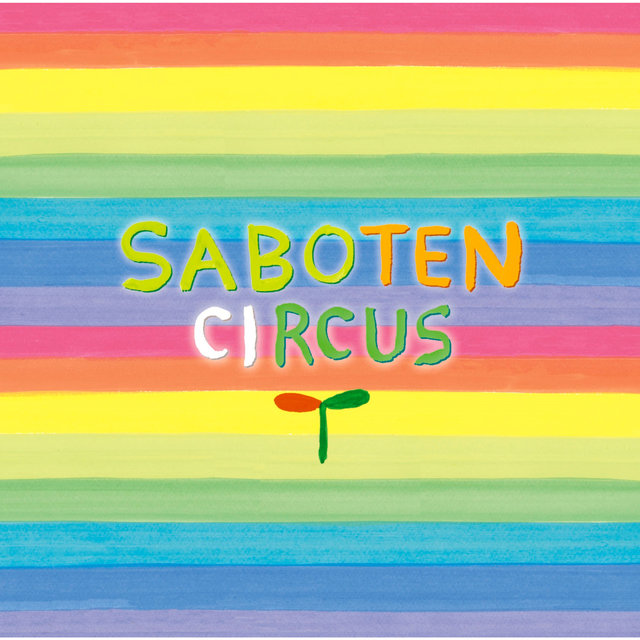 Circus