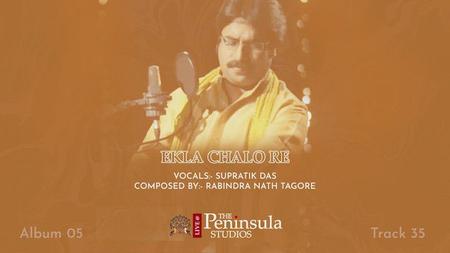 Ekla Cholo Re