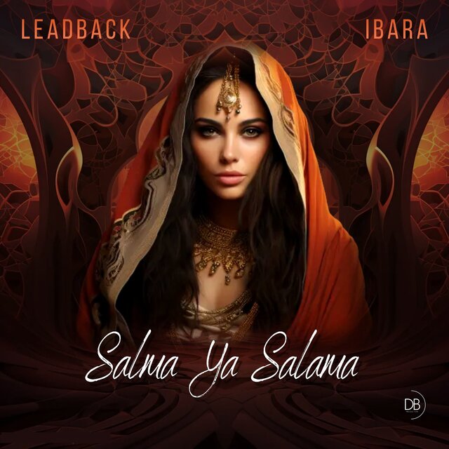 Salma Ya Salama