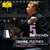 Beethoven: Piano Concerto No. 5 in E-Flat Major, Op. 73 