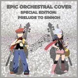Lake Theme (From “Pokemon Diamond & Pearl“)