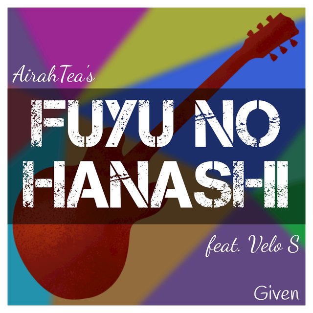 Fuyu no Hanashi (From 
