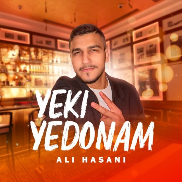 Yeki Yedonam