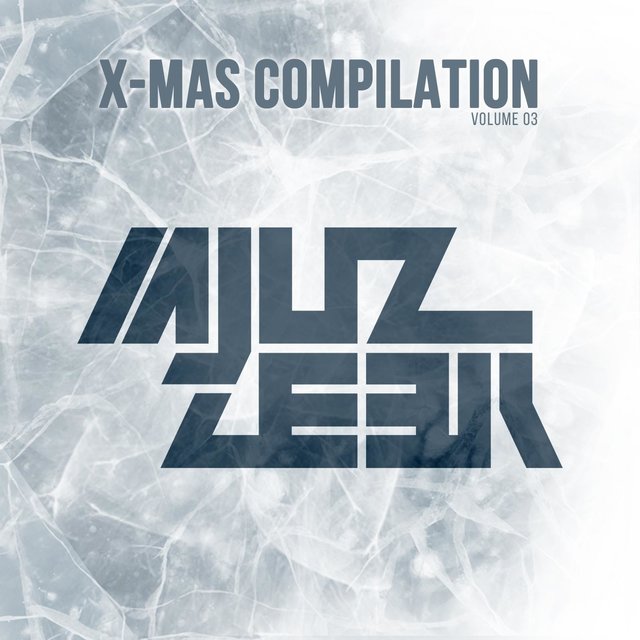 X-Mas Compilation, Vol.3