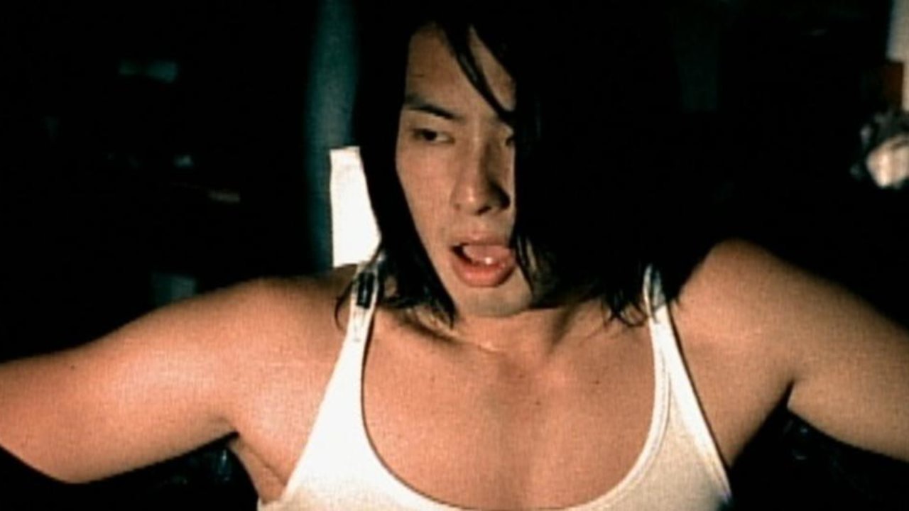 Yin Wei Tai Ai Ni
