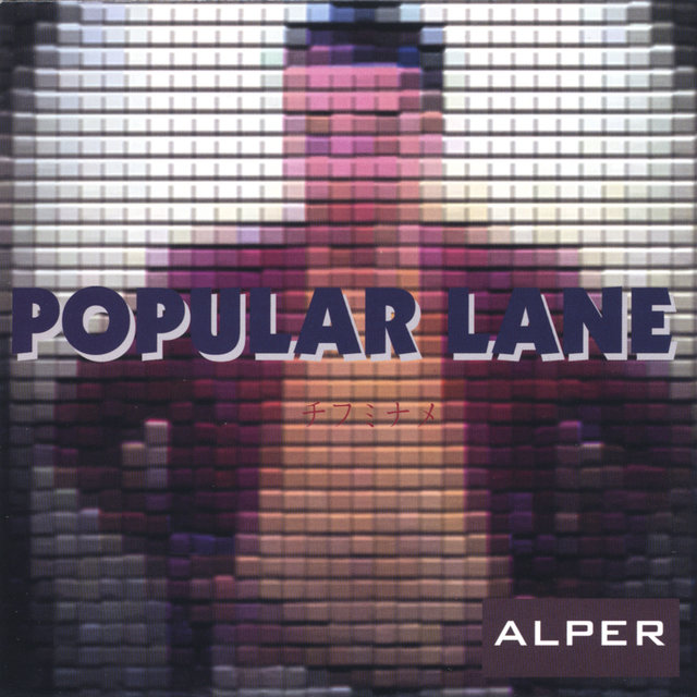 POPULAR LANE