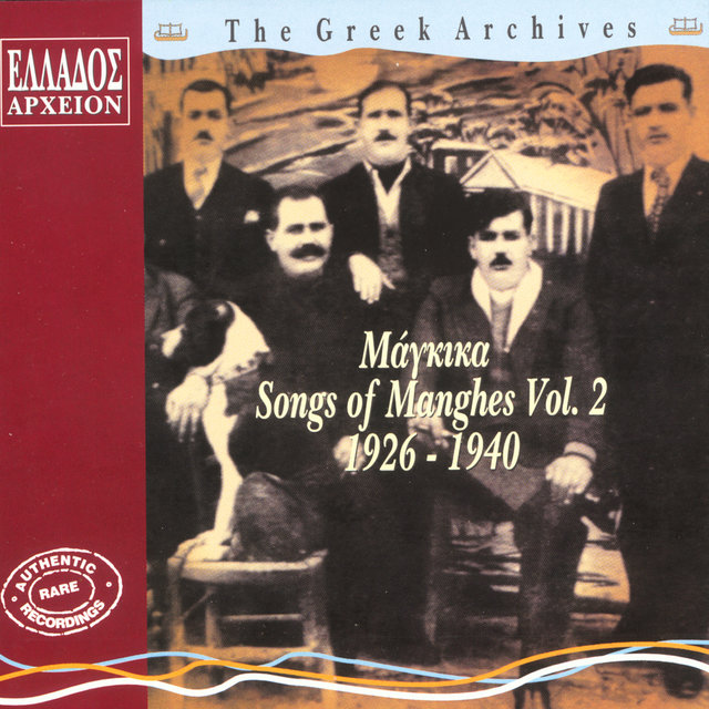 Maggika - Songs Of Manges 