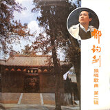 人家的船儿桨成双