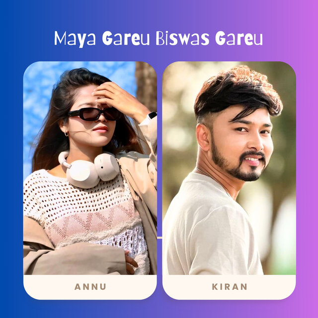 Maya Gareu Biswas Gareu