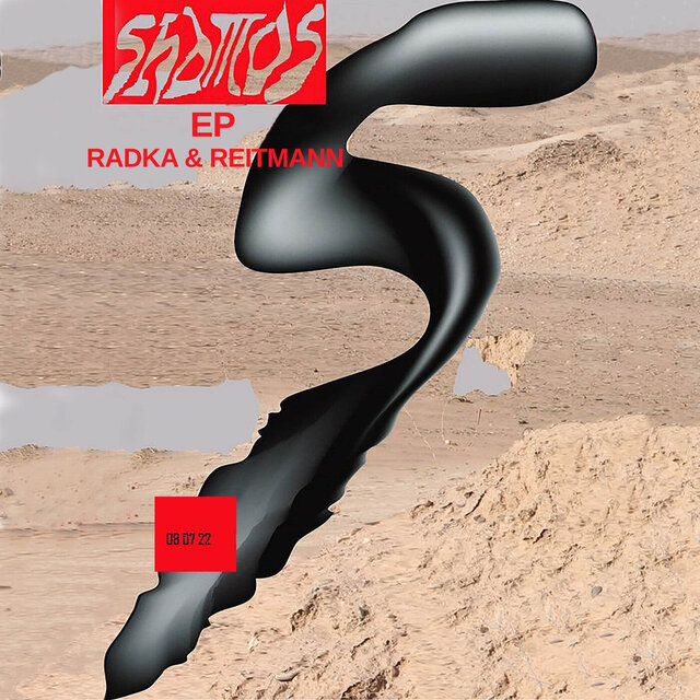 Shatos EP