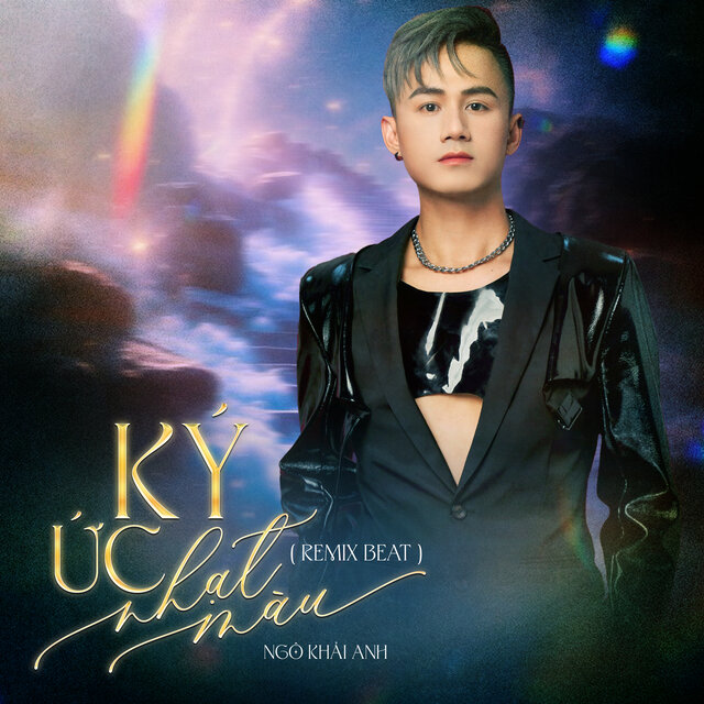 Ký Ức Nhạt Màu (Beat Remix)