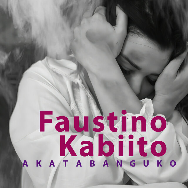 Akatabanguko