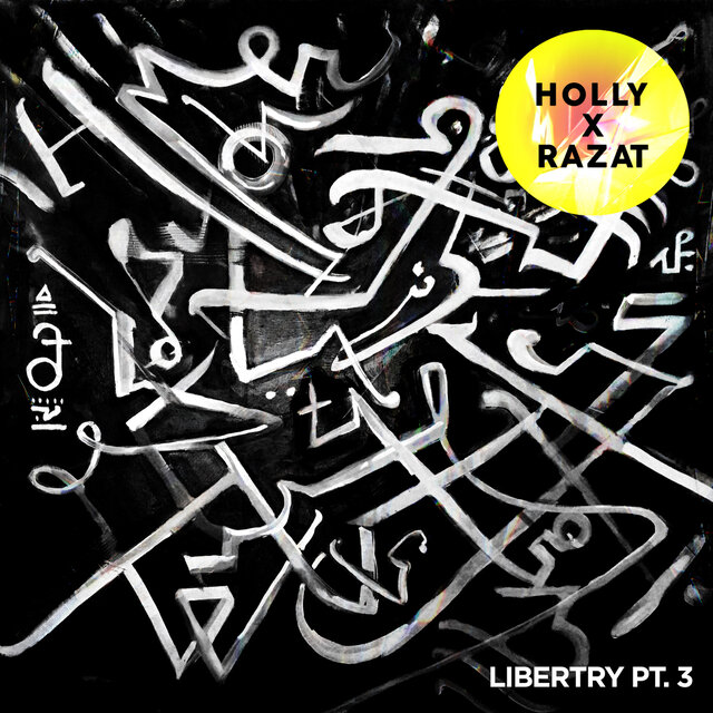 Libertry, Pt. 3
