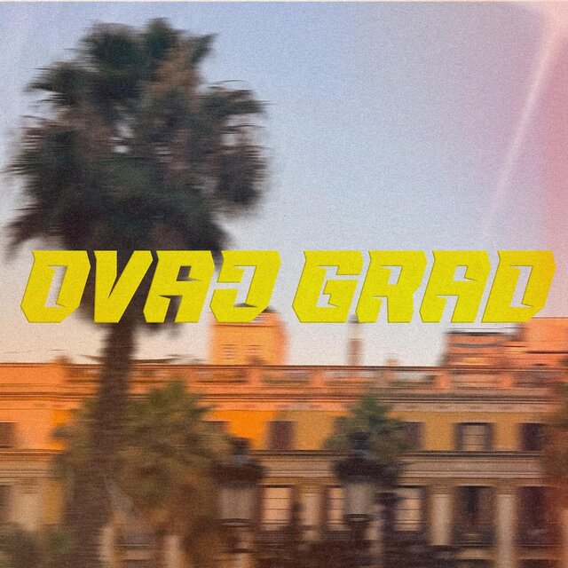 Ovaj Grad