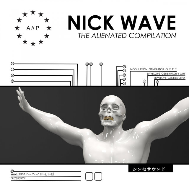The Alienated Compilation