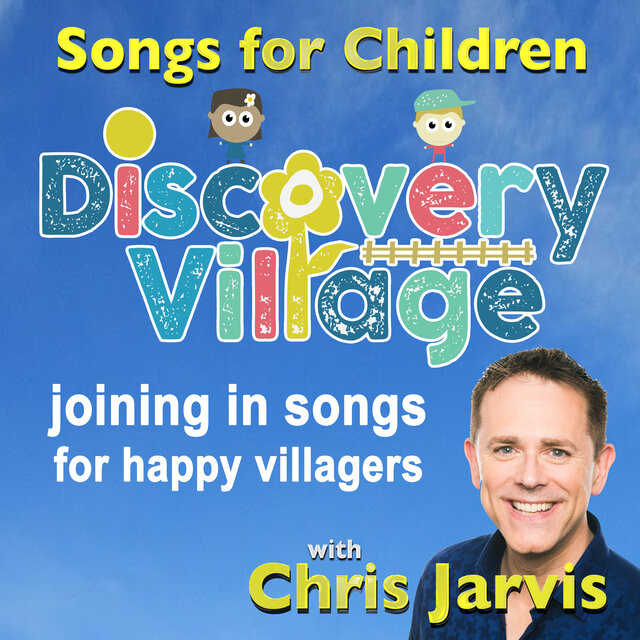 Discovery Village