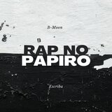 Crepúsculo (feat. B-Moon)