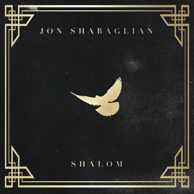 Shalom (feat. Psalmist Mission)