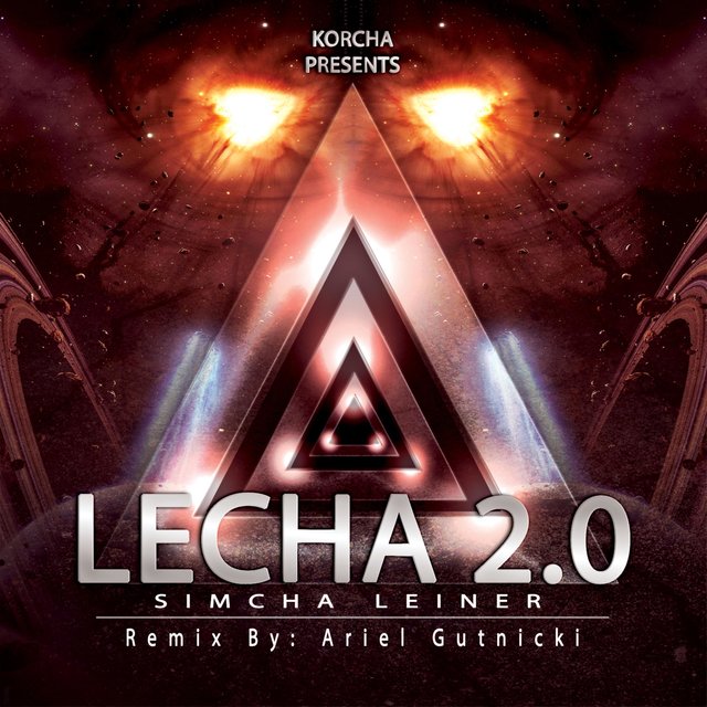 Lecha 2.0 (feat. Ariel Gutnicki)