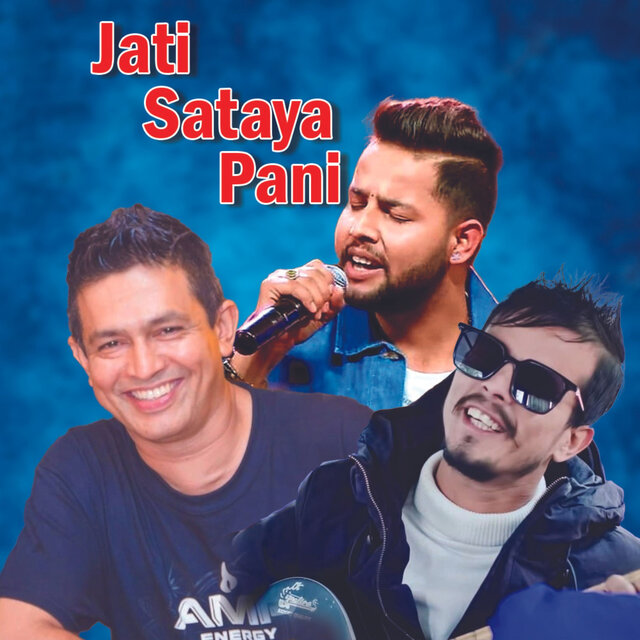 Jati Sataya Pani