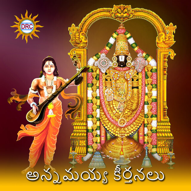 Annamayya Keerthanalu
