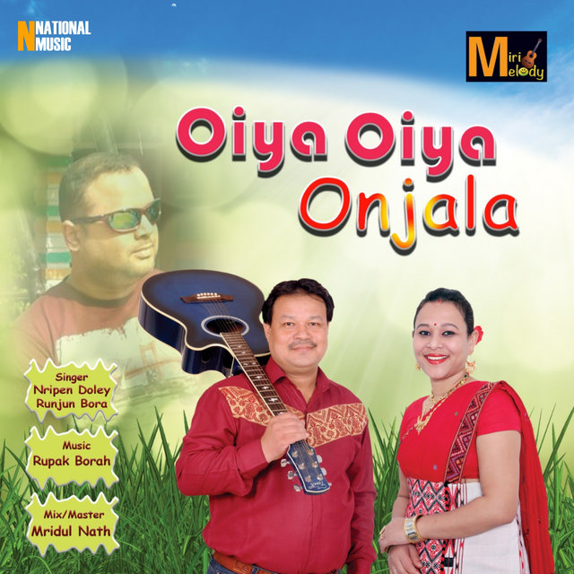 Oiya Oiya Onjala - Single
