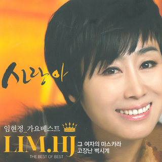 Artist image