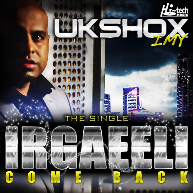 Irgaeeli (Come Back)