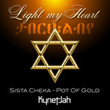 Light my Heart
