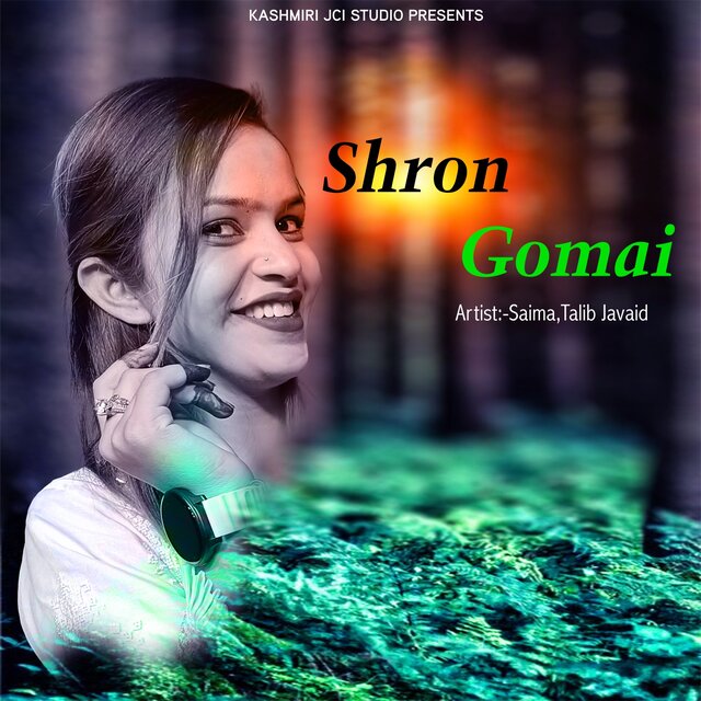 Shron Gomai