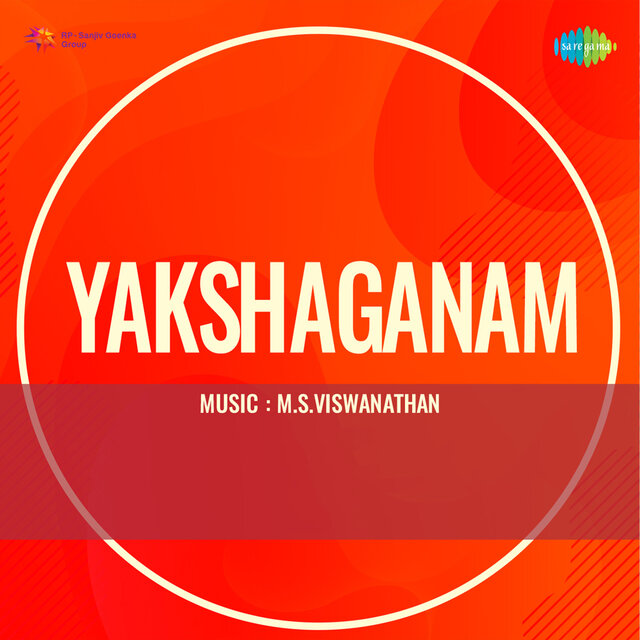Yakshaganam (Original Motion Picture Soundtrack)