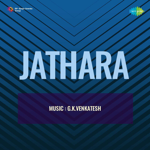 Jathara (Original Motion Picture Soundtrack)