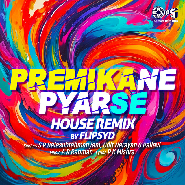 Premika Ne Pyar Se (House Remix)