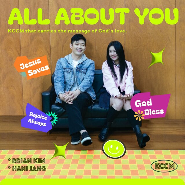All about you