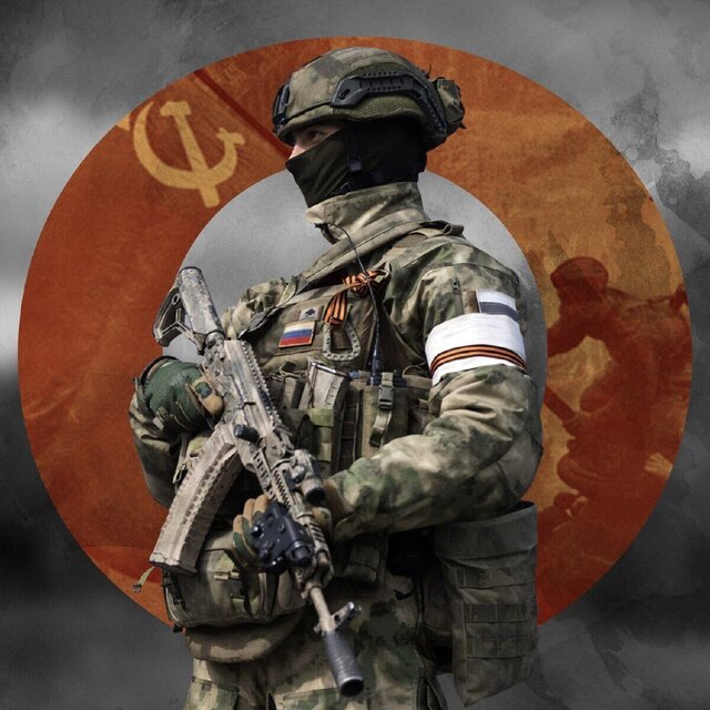Это вам за пацанов