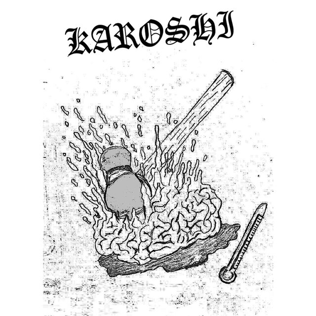 Brain Fever