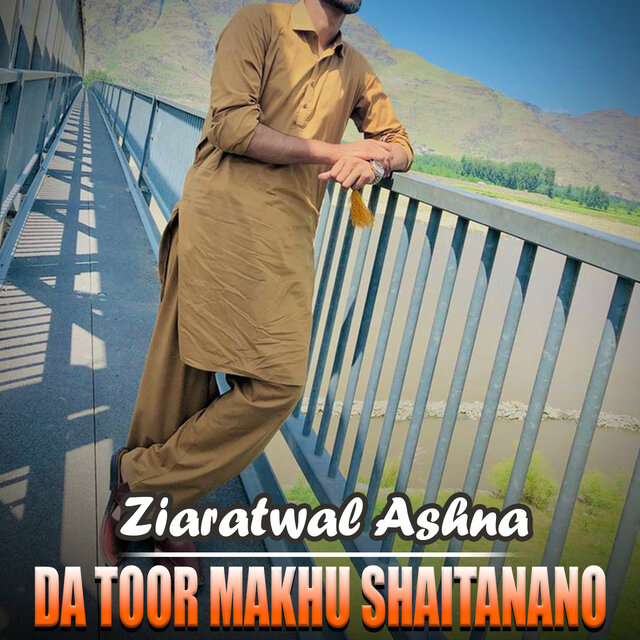 Da Toor Makhu Shaitanano