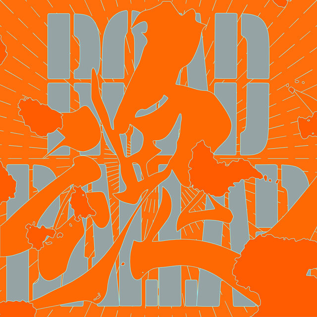 Road Ballad