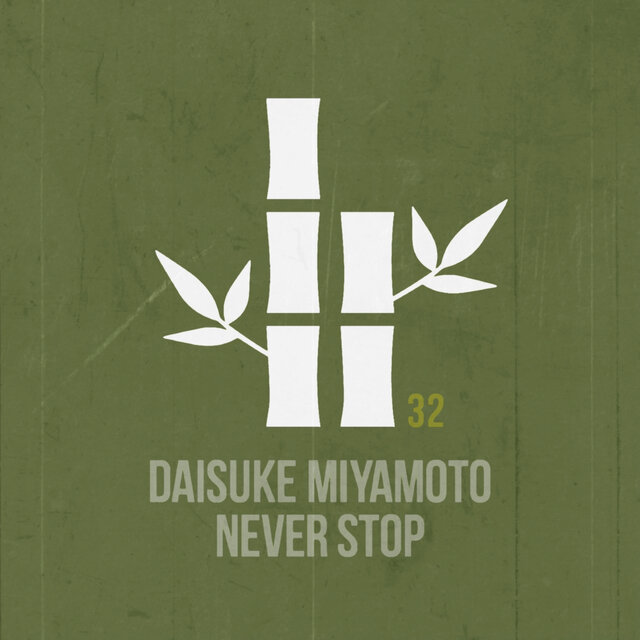 Never Stop