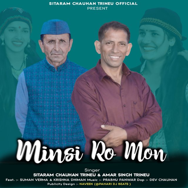 Minsi Ro Mon