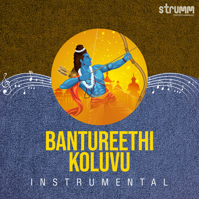 Bantureethi Koluvu (Instrumental)