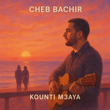 Kounti M3aya