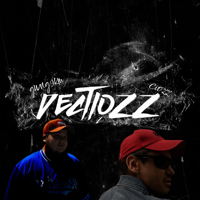 Dectiozz 2