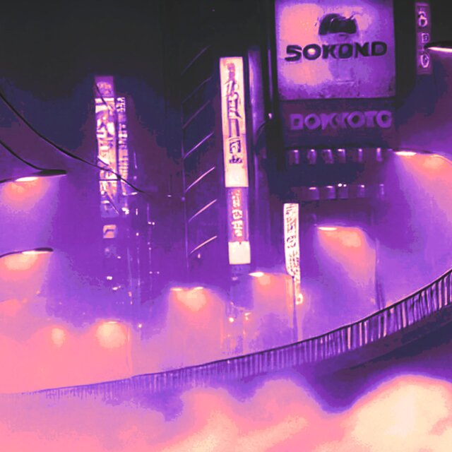 NIGHTFALL