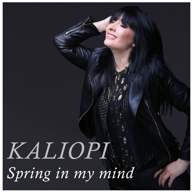 Spring in my mind