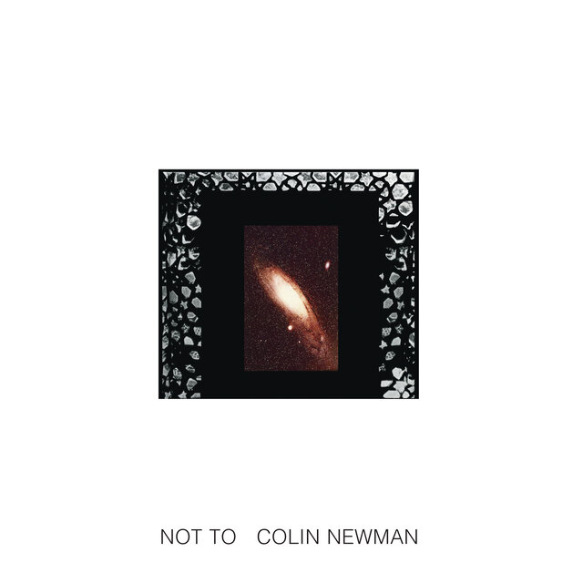 Not To (Remastered 2016)