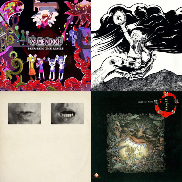 Cover art for album Exit 8 CUFF Playlist by User