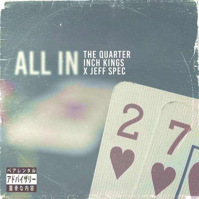 All In